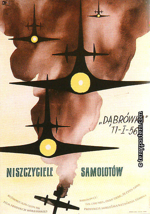 Niszczyciele samalotów: Movie poster; 1955