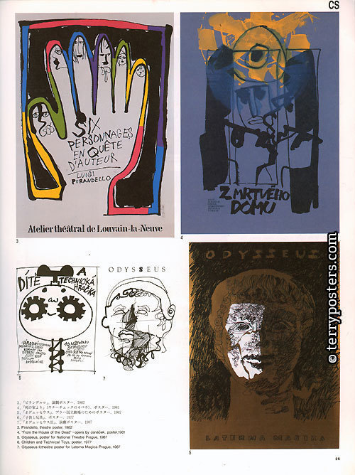 Graphic Design in East Europe, Idea special issue 90: Seibundo Shinkosha Publishing, číslo 6; 1990