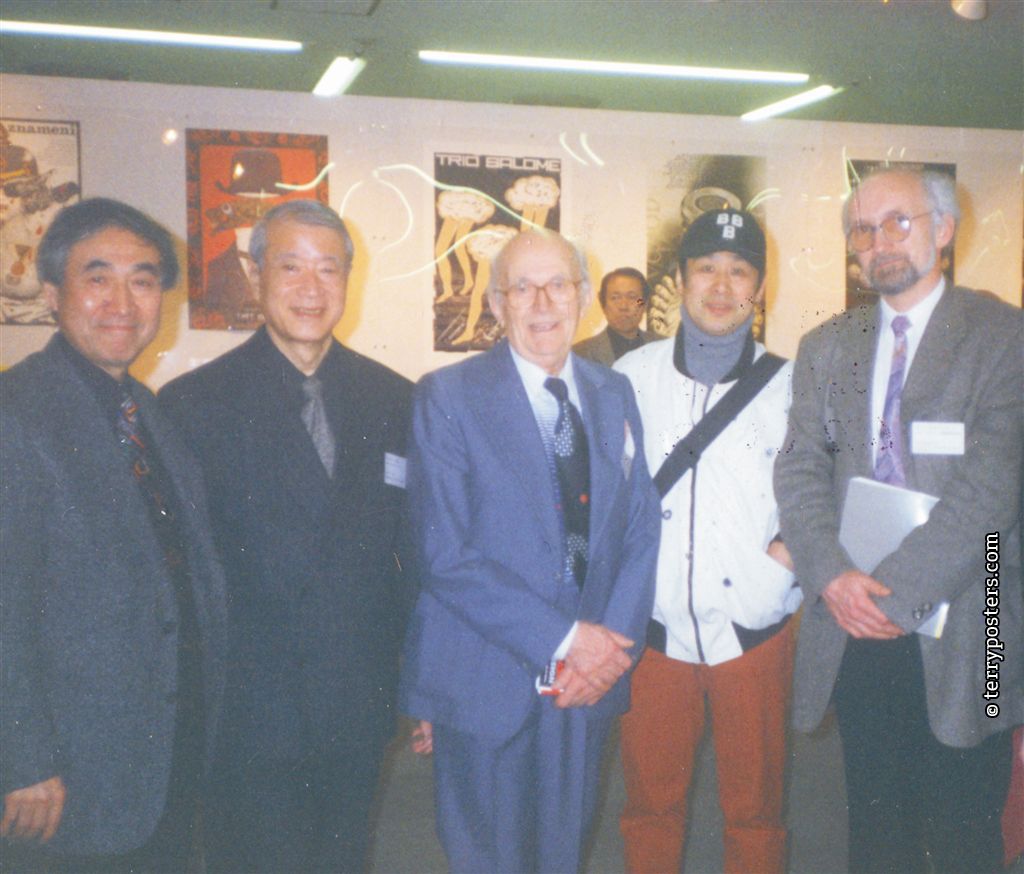 From the Opening of Czech Poster in JIDPO Tokio: Shigeo Fukuda, Kazumasa Nagai, Jan Rajlich st., Tadanori Yokoo, Jan Rajlich jr., 1998