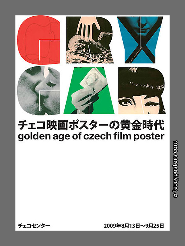 Poster for exhibition of Milan Grygar