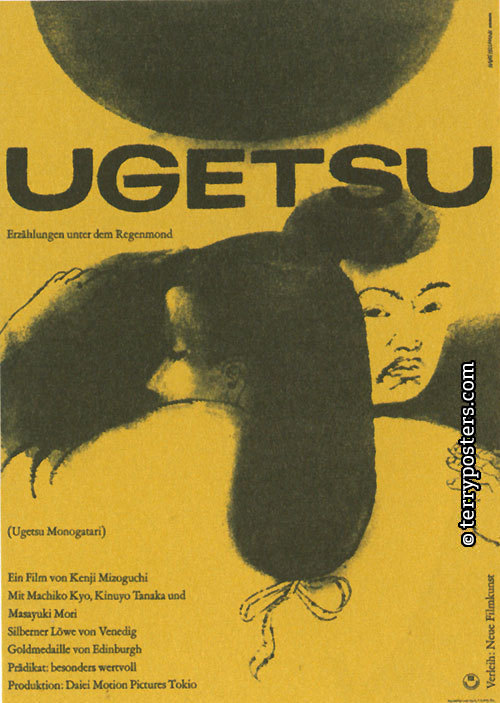 Ugetsu; Neue Filmkunst; Filmový plakát; 1959